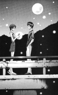 BUY NEW suzuka - 179841 Premium Anime Print Poster